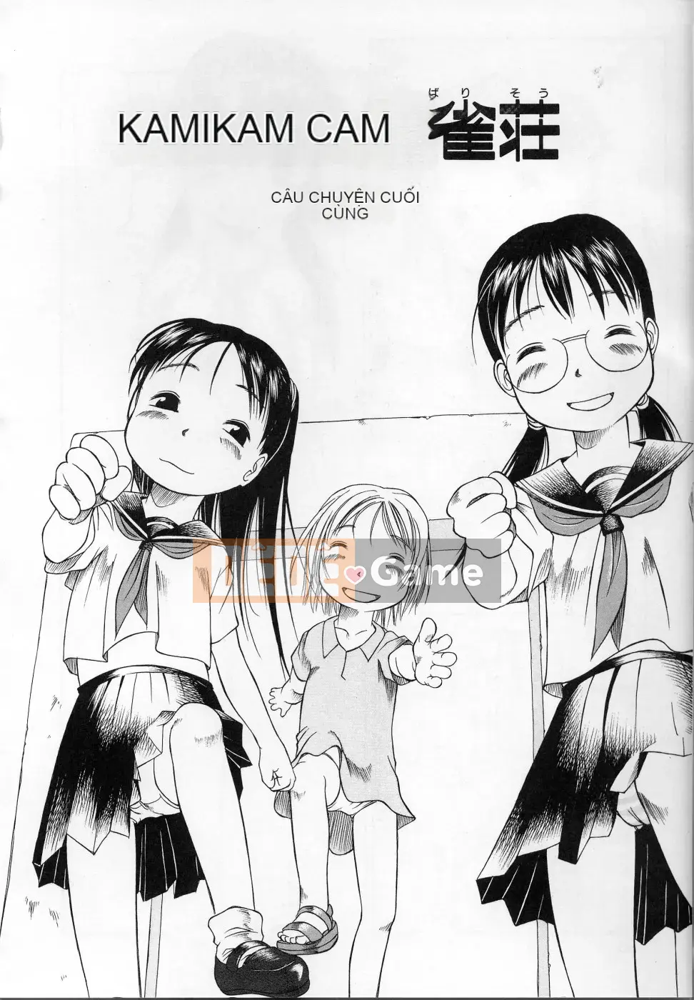 [EB110SS] Cam-Cam Hibari-so