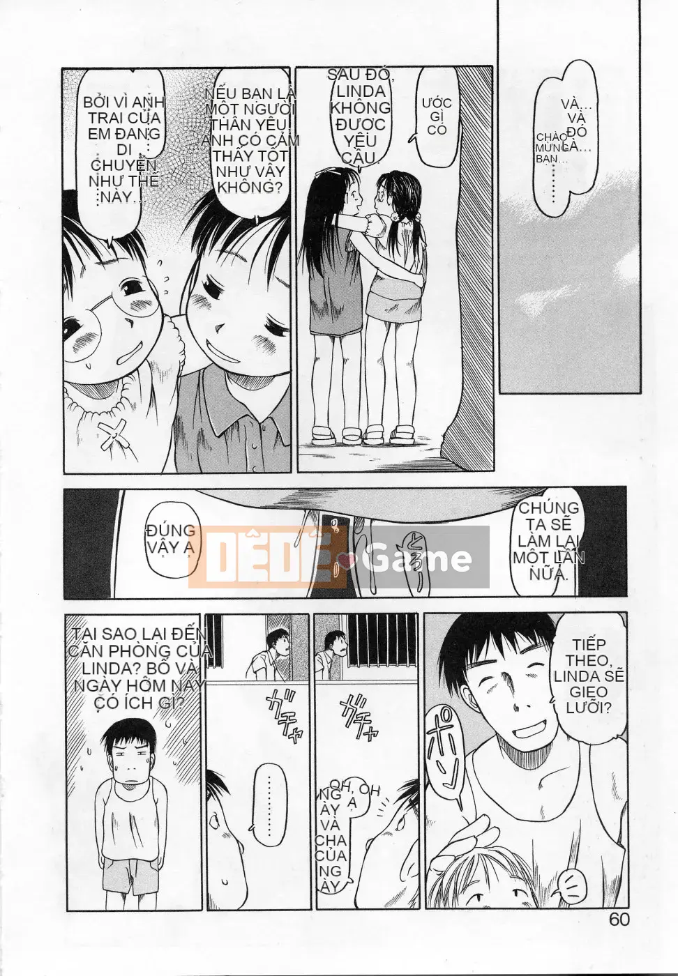 [EB110SS] Cam-Cam Hibari-so