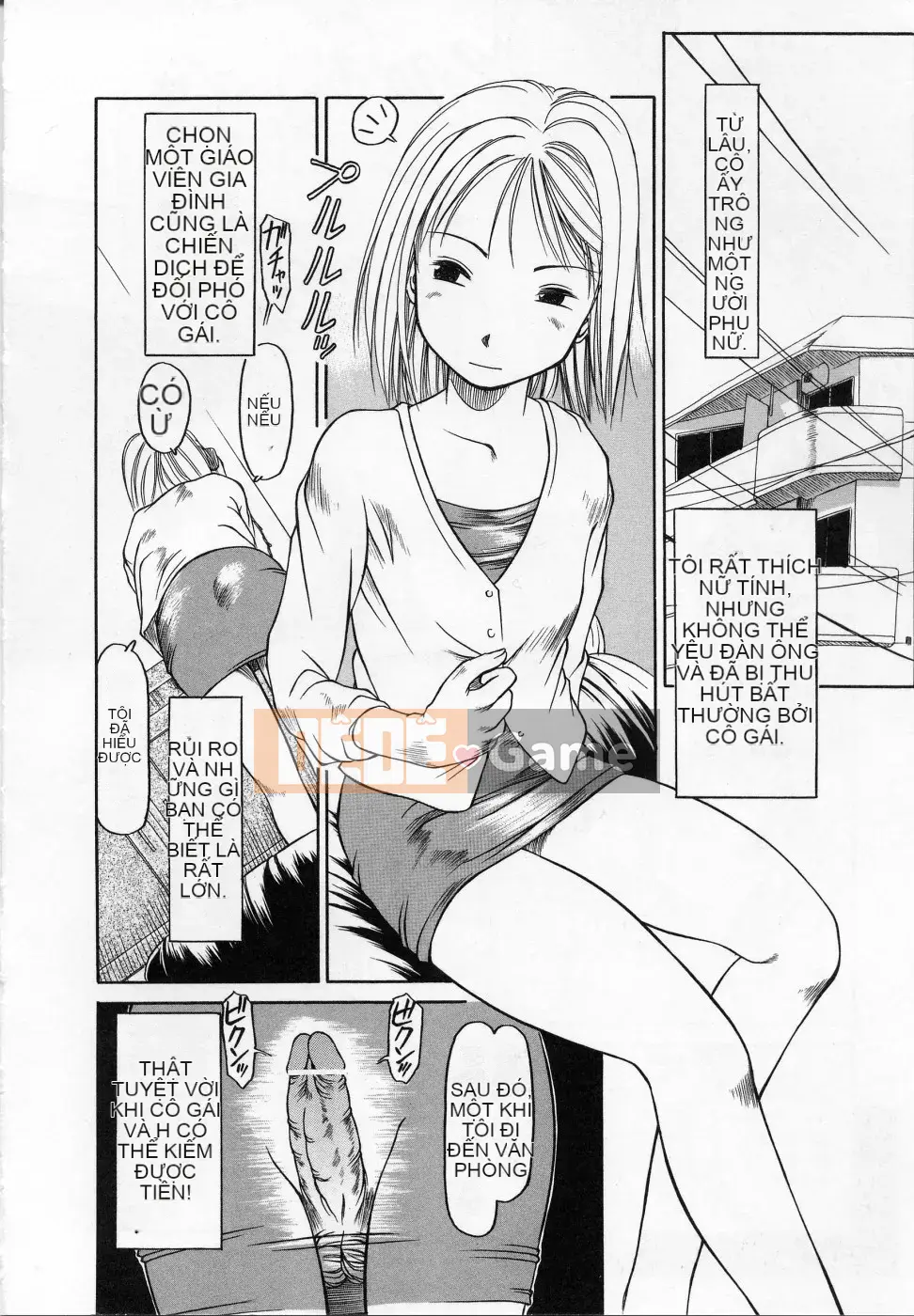 [EB110SS] Cam-Cam Hibari-so