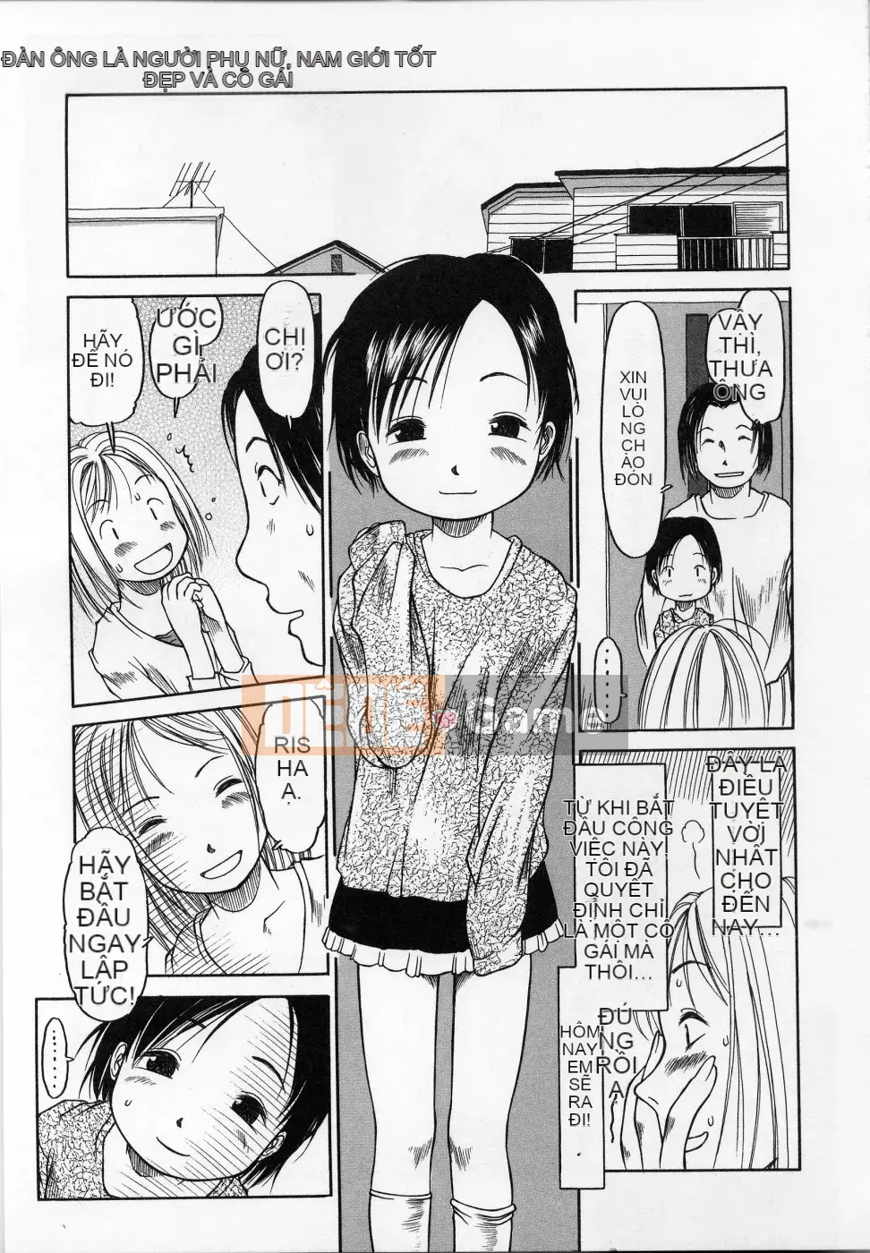 [EB110SS] Cam-Cam Hibari-so