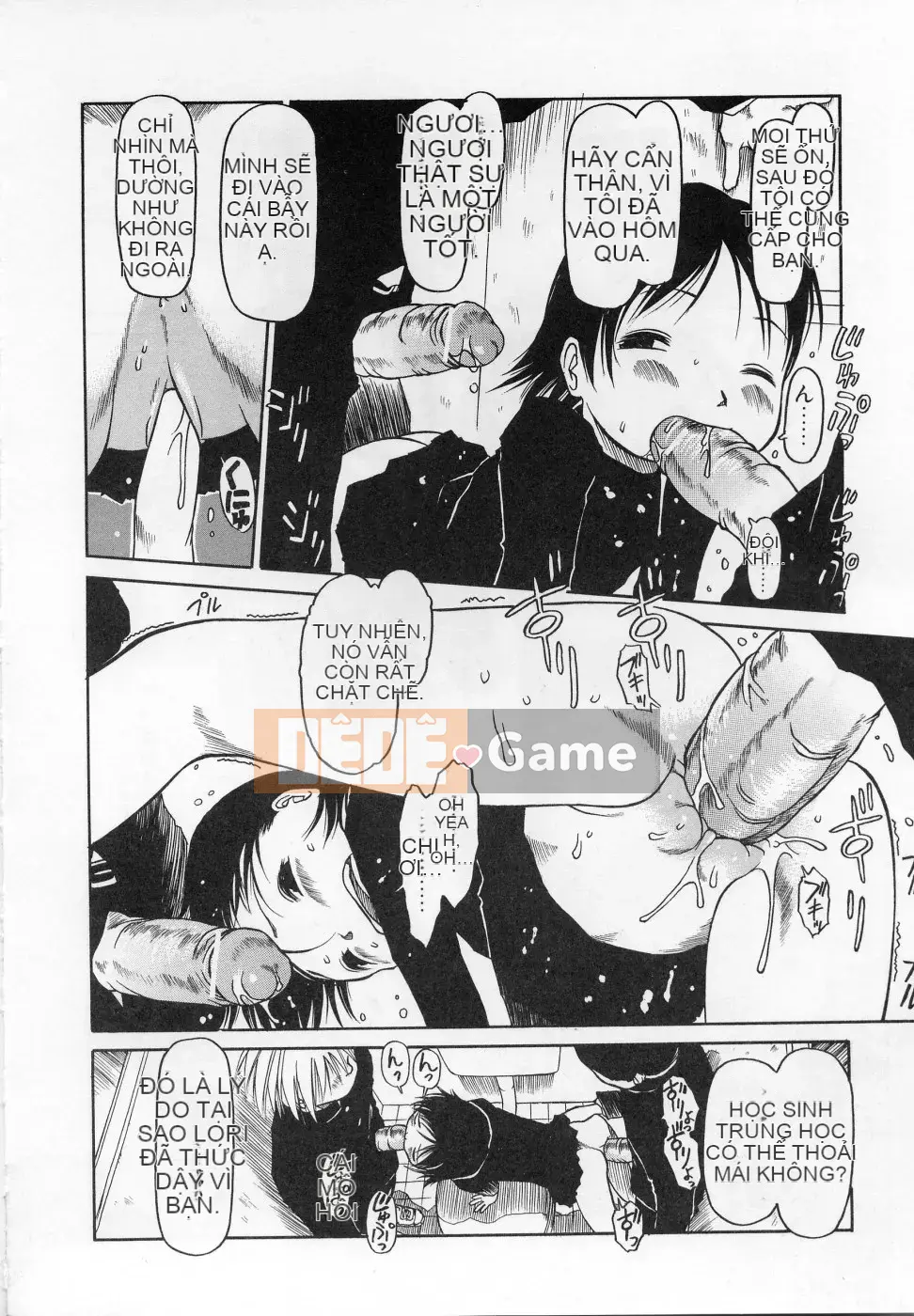 [EB110SS] Cam-Cam Hibari-so