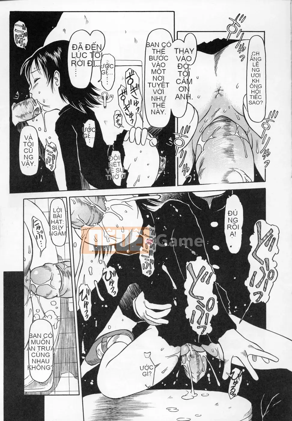 [EB110SS] Cam-Cam Hibari-so