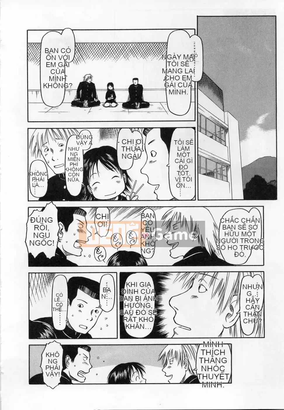 [EB110SS] Cam-Cam Hibari-so