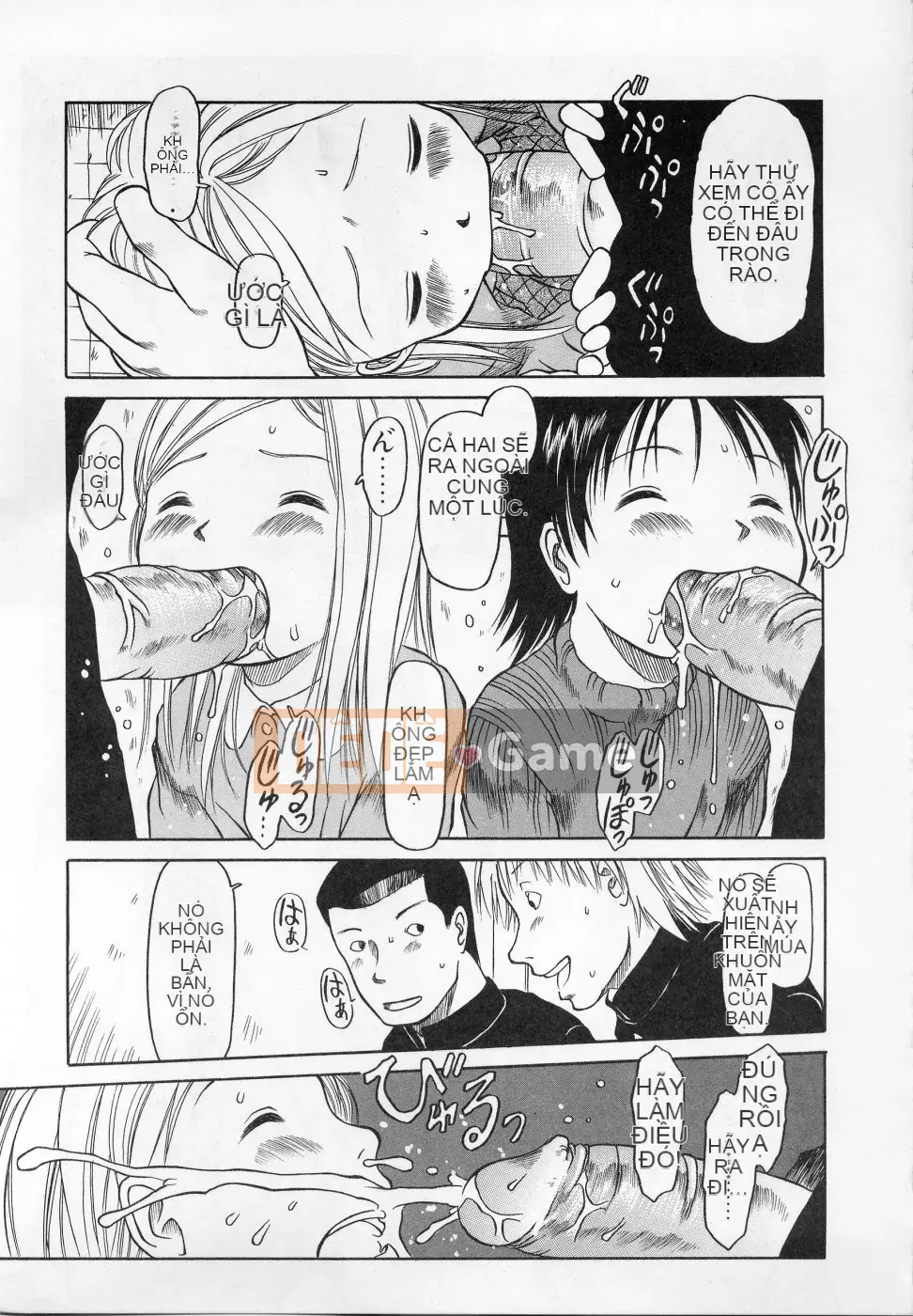 [EB110SS] Cam-Cam Hibari-so