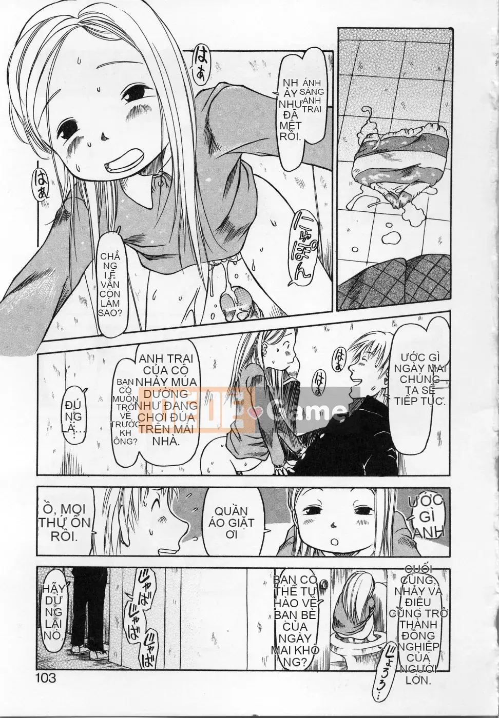 [EB110SS] Cam-Cam Hibari-so