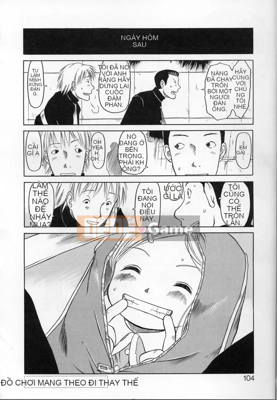 [EB110SS] Cam-Cam Hibari-so