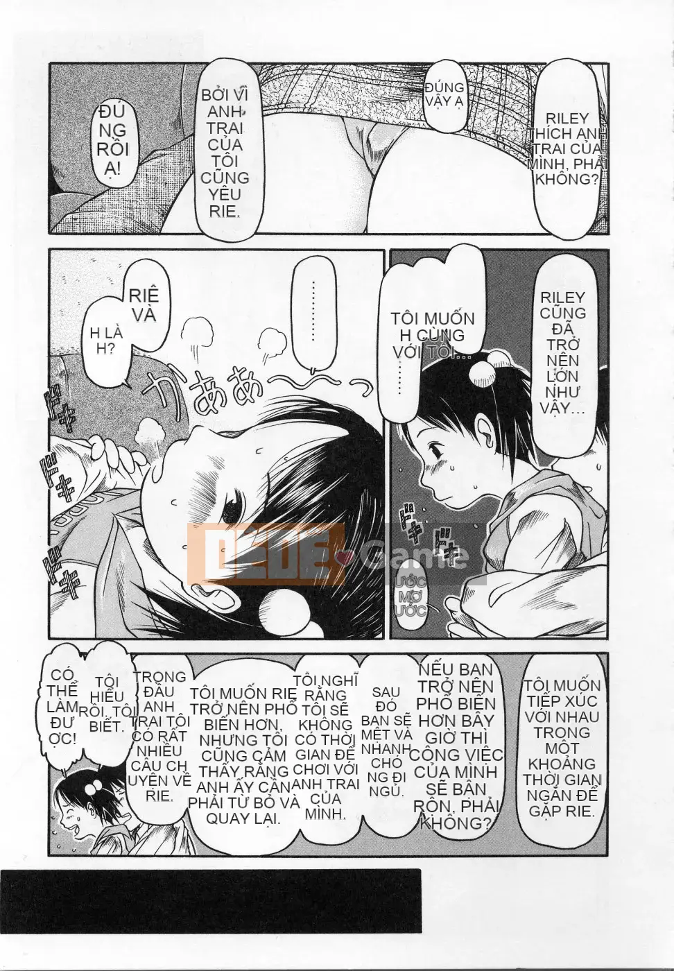 [EB110SS] Cam-Cam Hibari-so