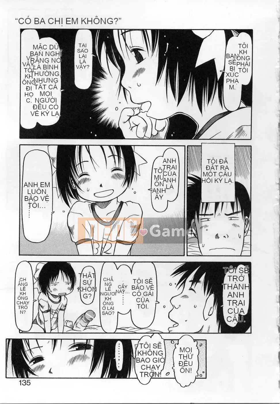 [EB110SS] Cam-Cam Hibari-so