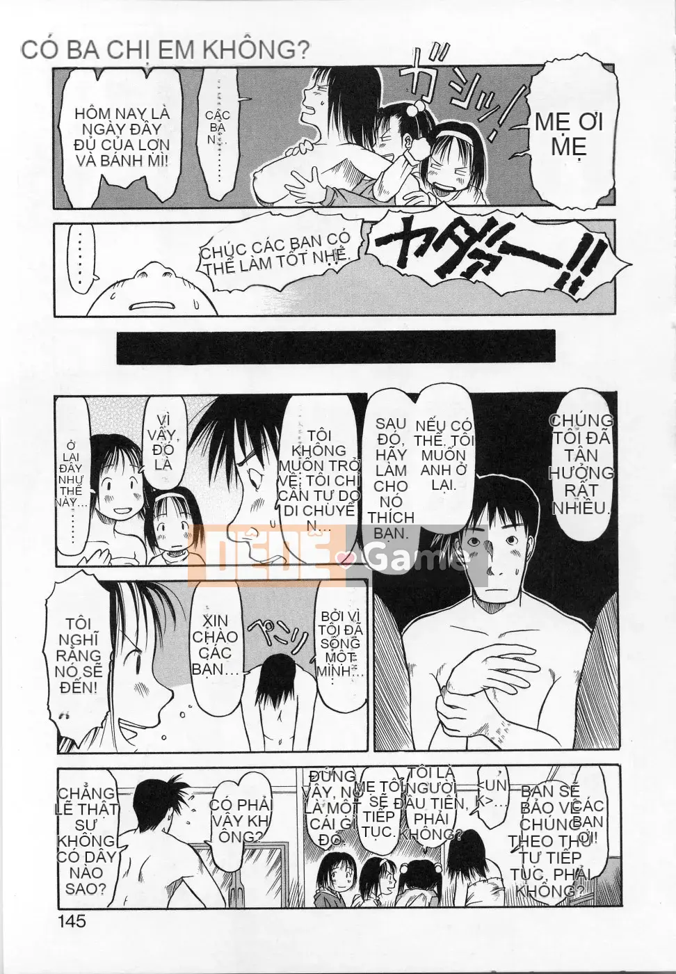 [EB110SS] Cam-Cam Hibari-so