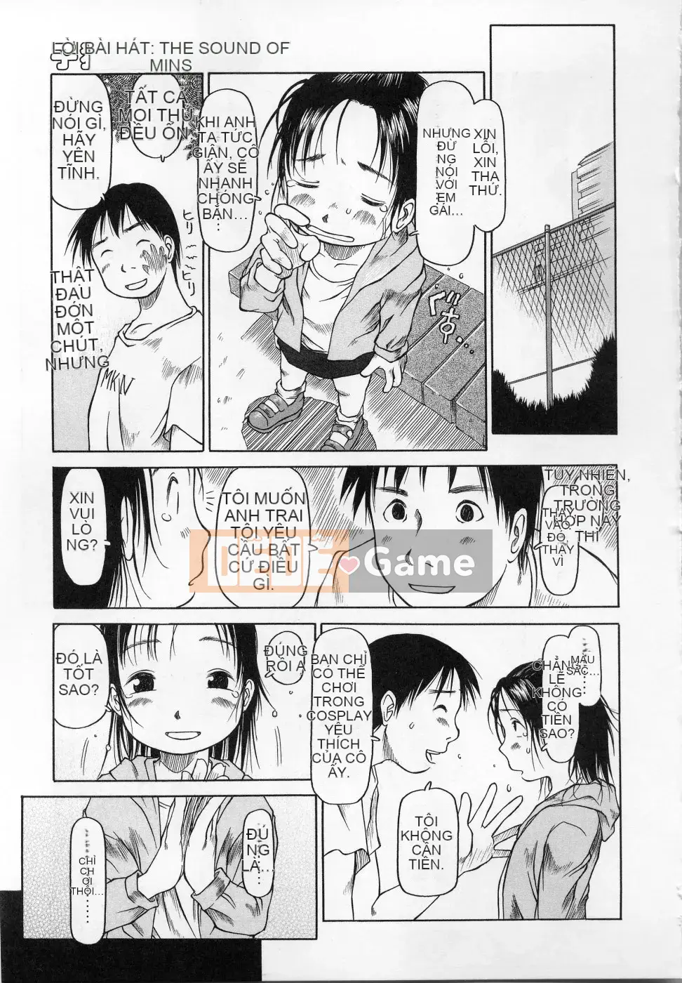 [EB110SS] Cam-Cam Hibari-so