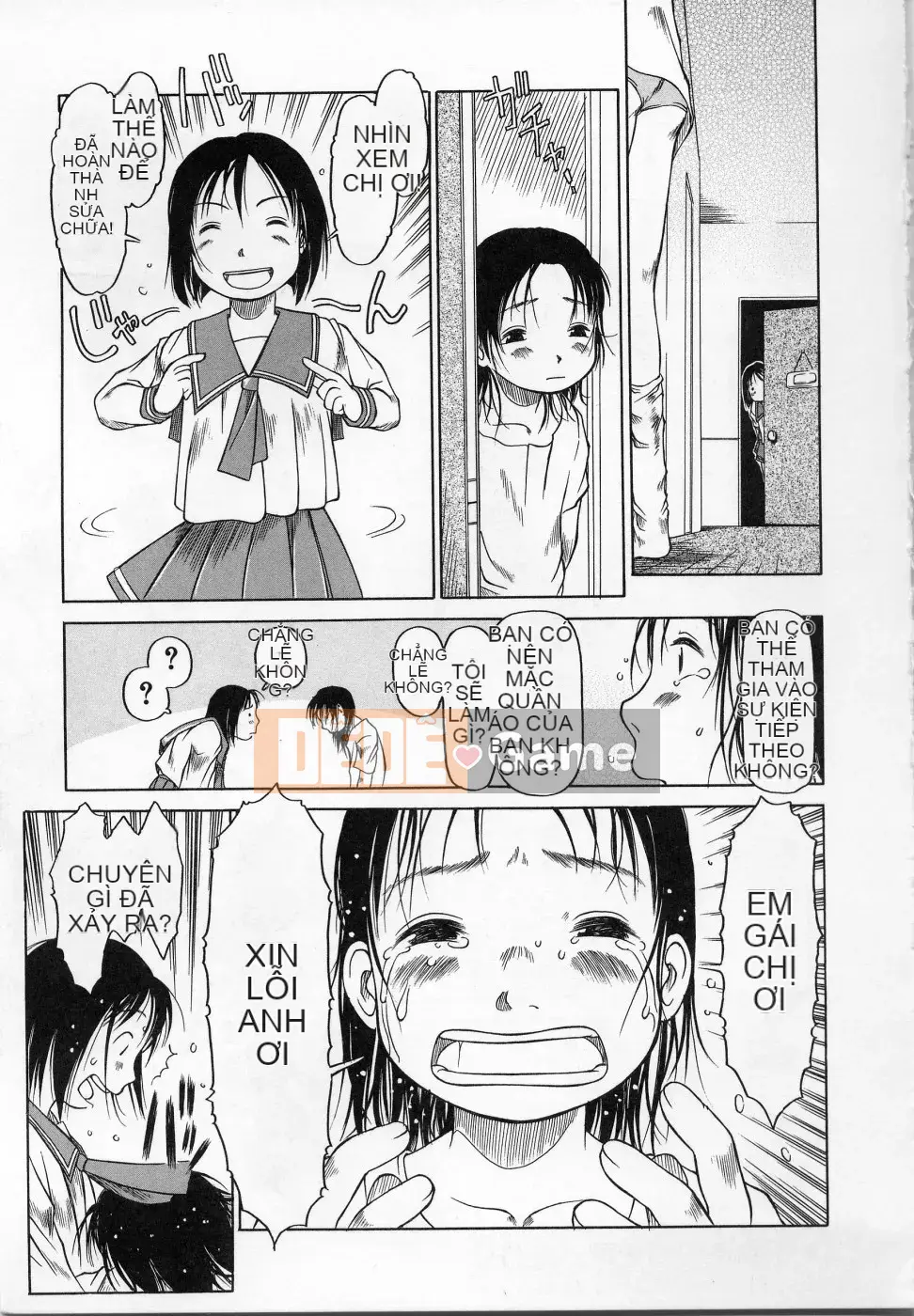 [EB110SS] Cam-Cam Hibari-so