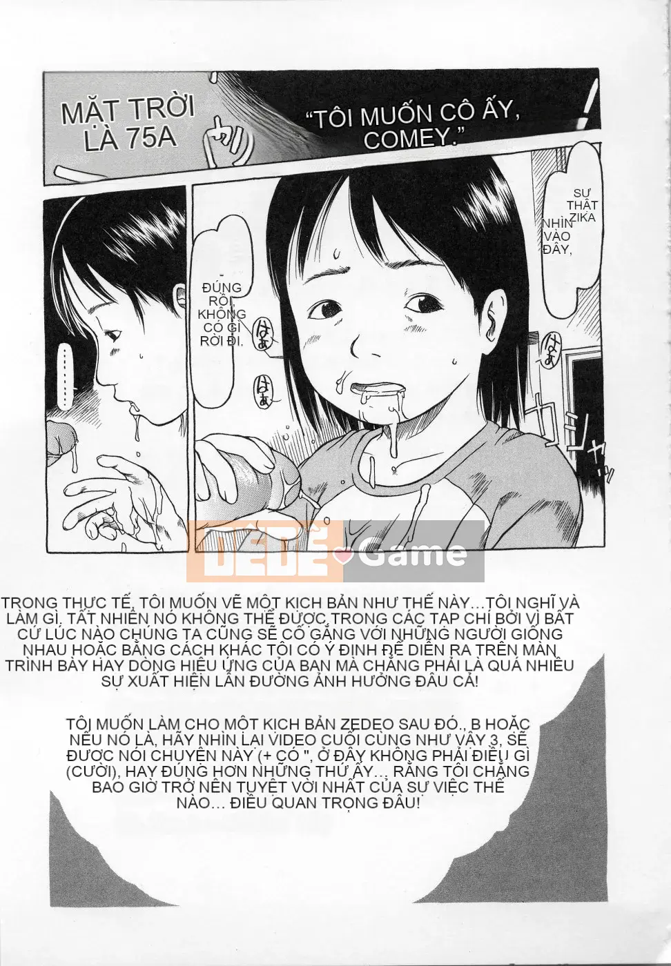 [EB110SS] Cam-Cam Hibari-so