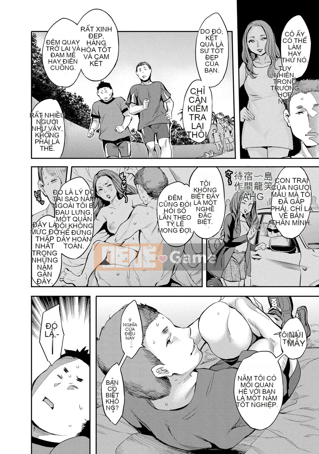 [EMUA] Vùng tấn công 2