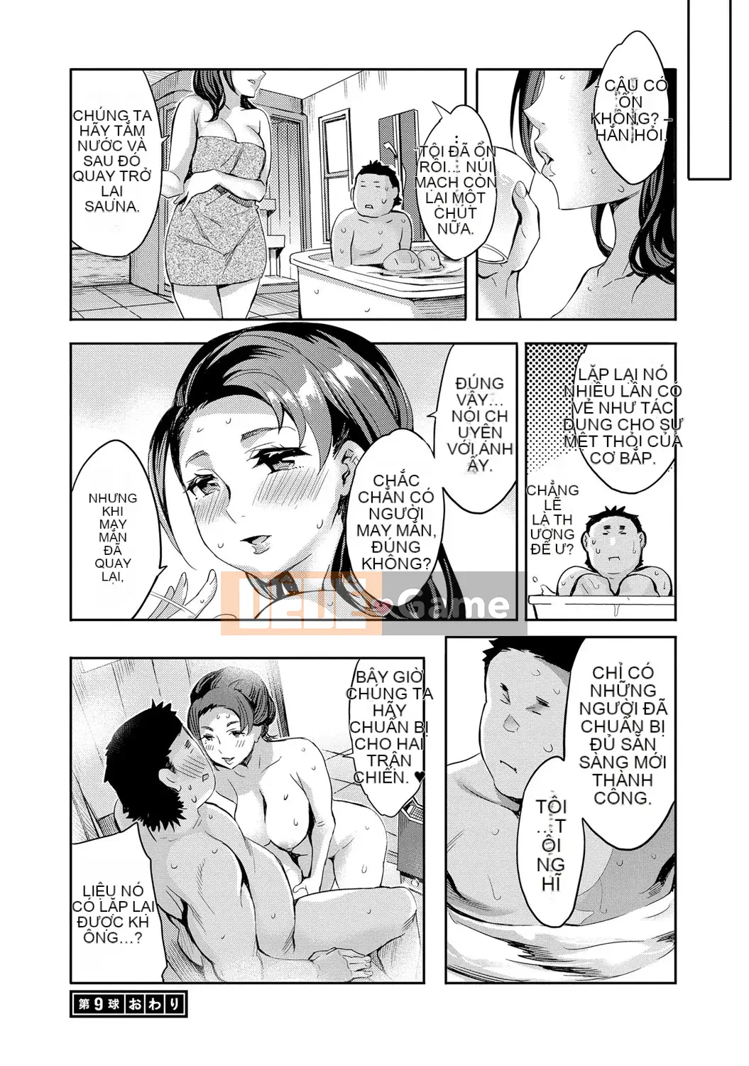 [EMUA] Vùng tấn công 2