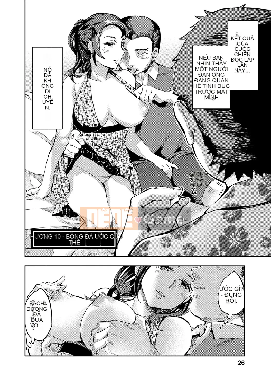 [EMUA] Vùng tấn công 2