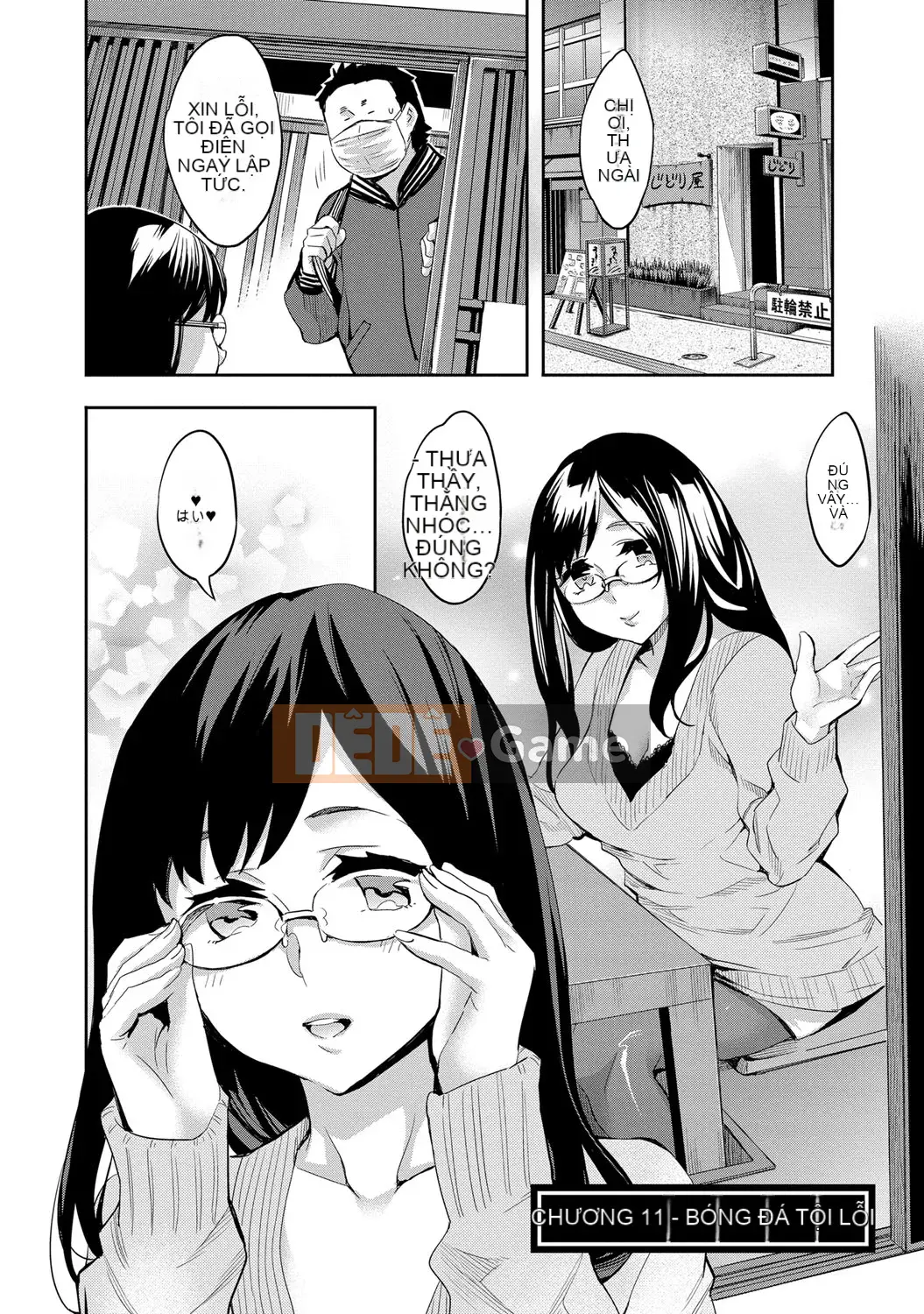 [EMUA] Vùng tấn công 2