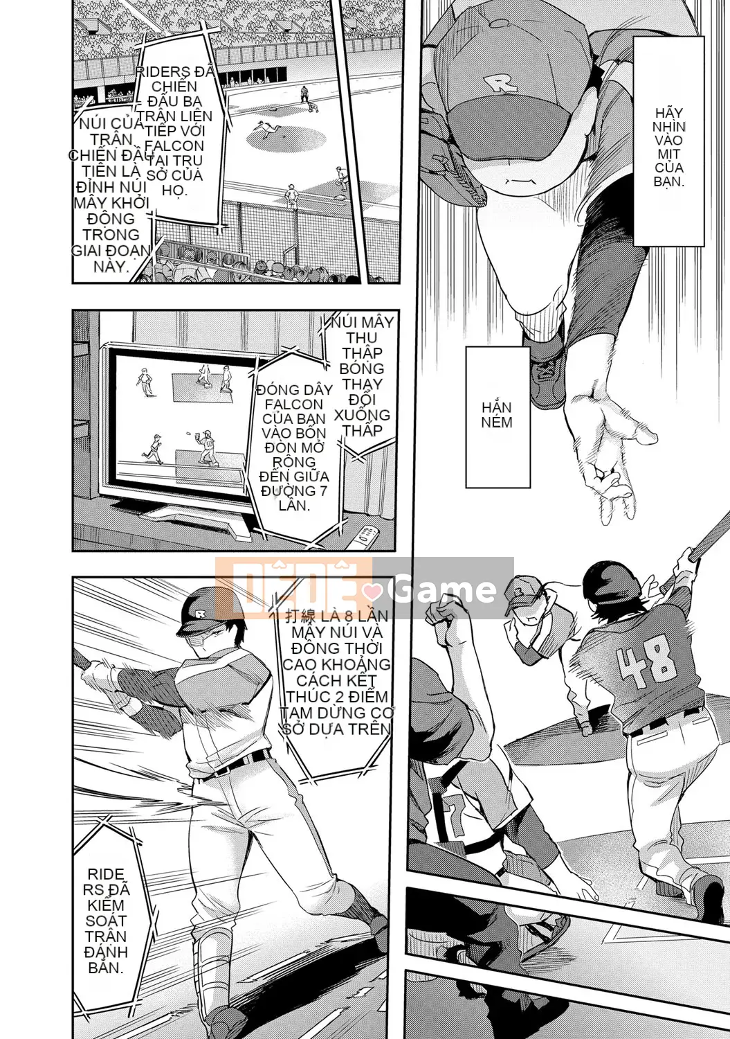 [EMUA] Vùng tấn công 2