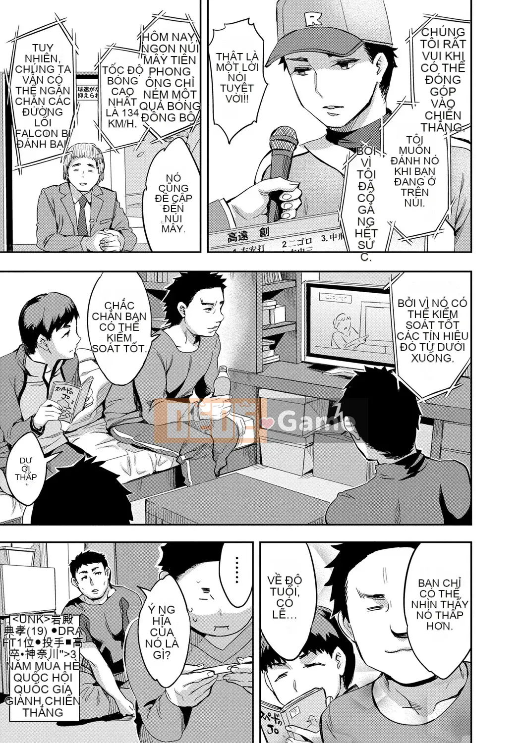 [EMUA] Vùng tấn công 2