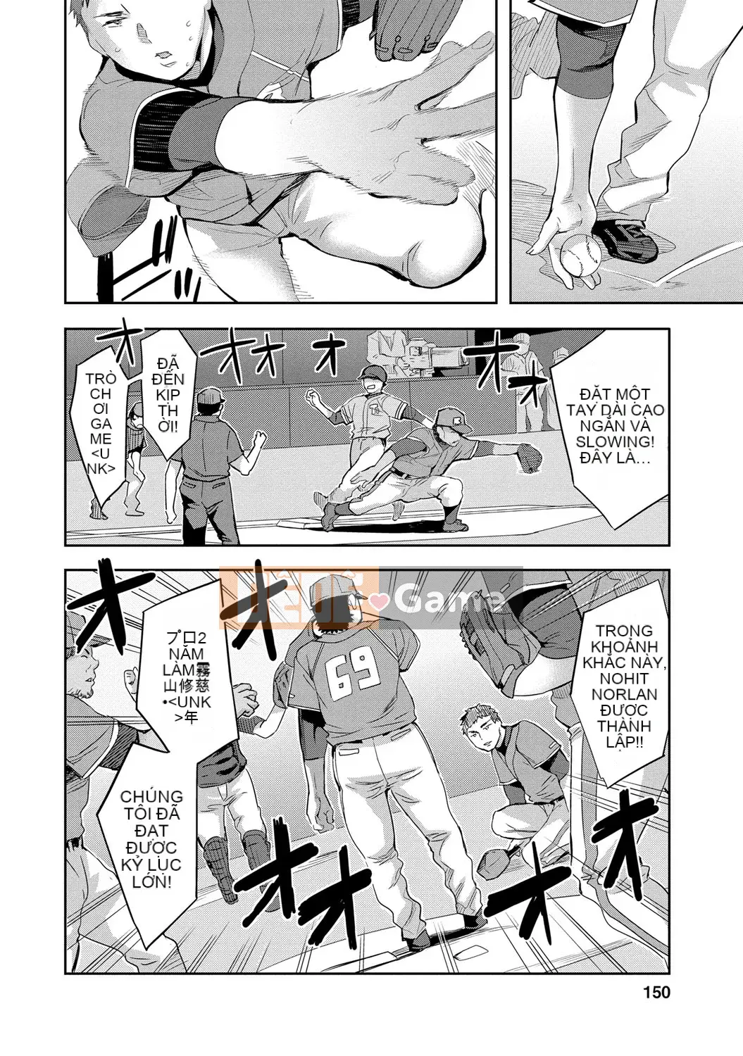 [EMUA] Vùng tấn công 2