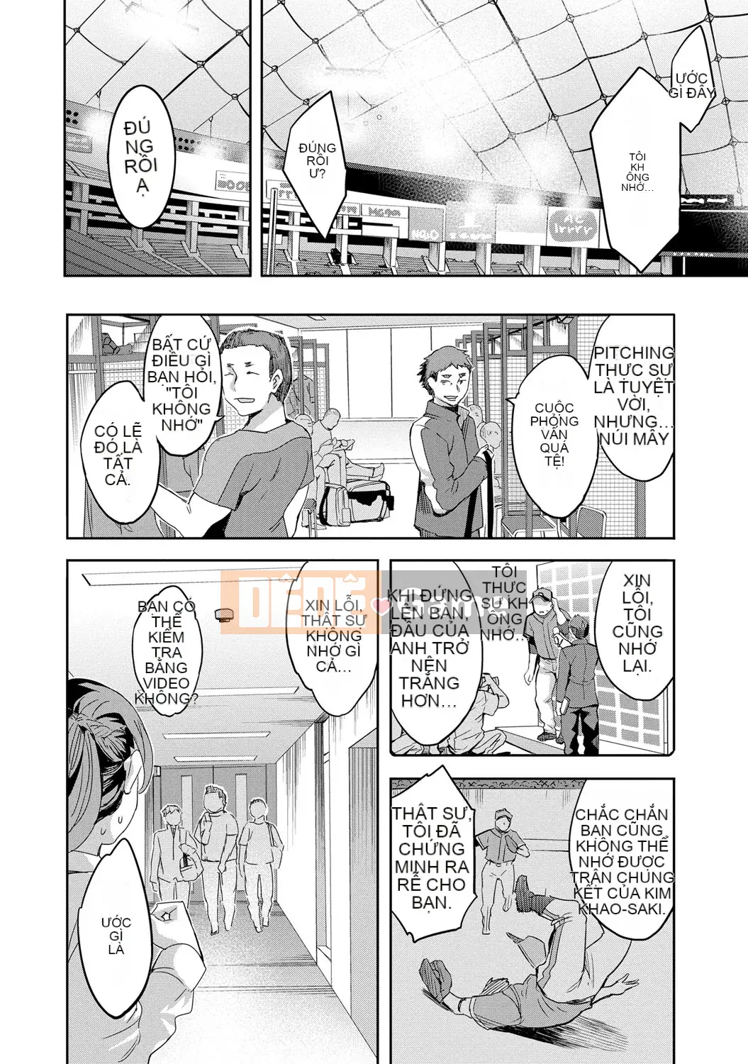 [EMUA] Vùng tấn công 2