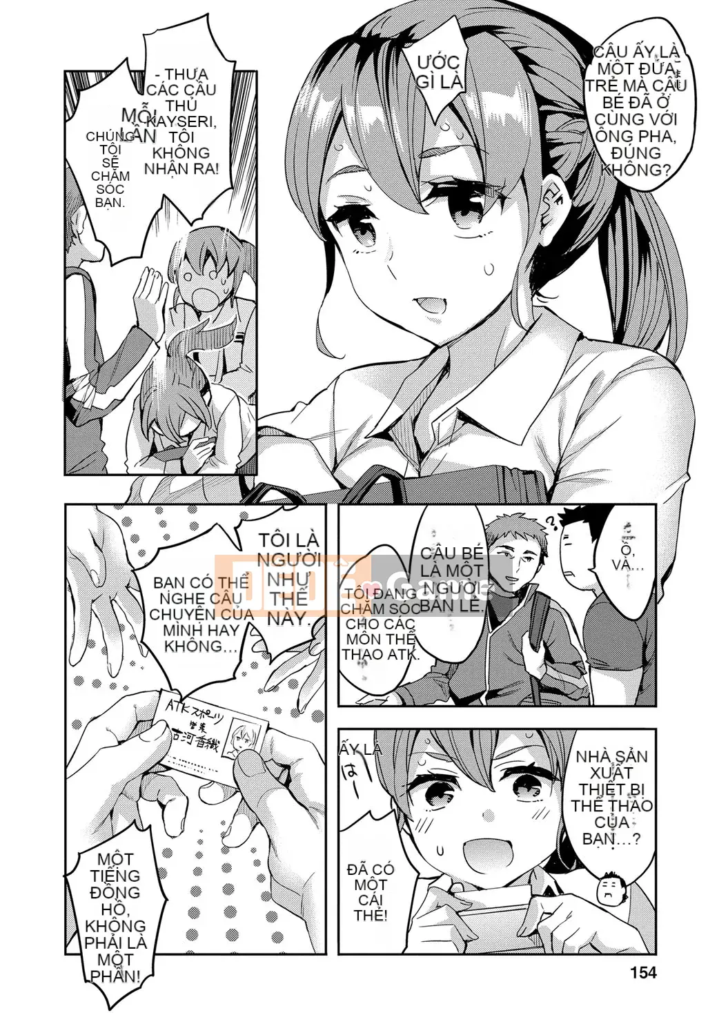 [EMUA] Vùng tấn công 2