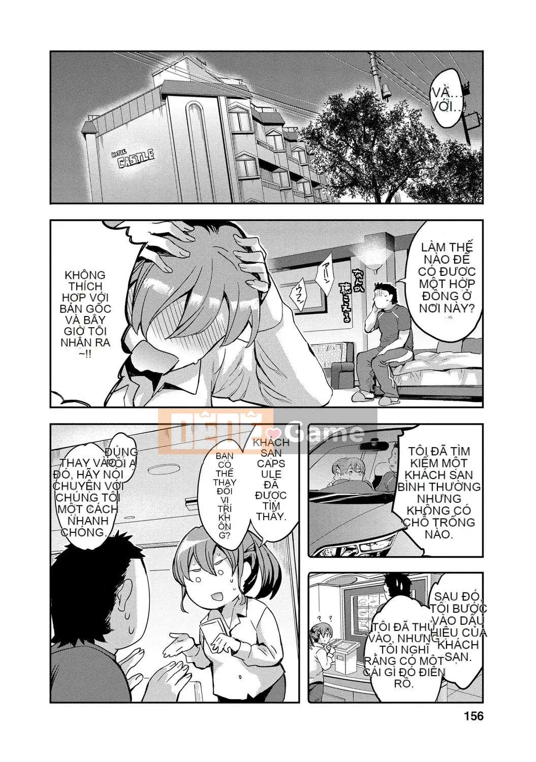 [EMUA] Vùng tấn công 2