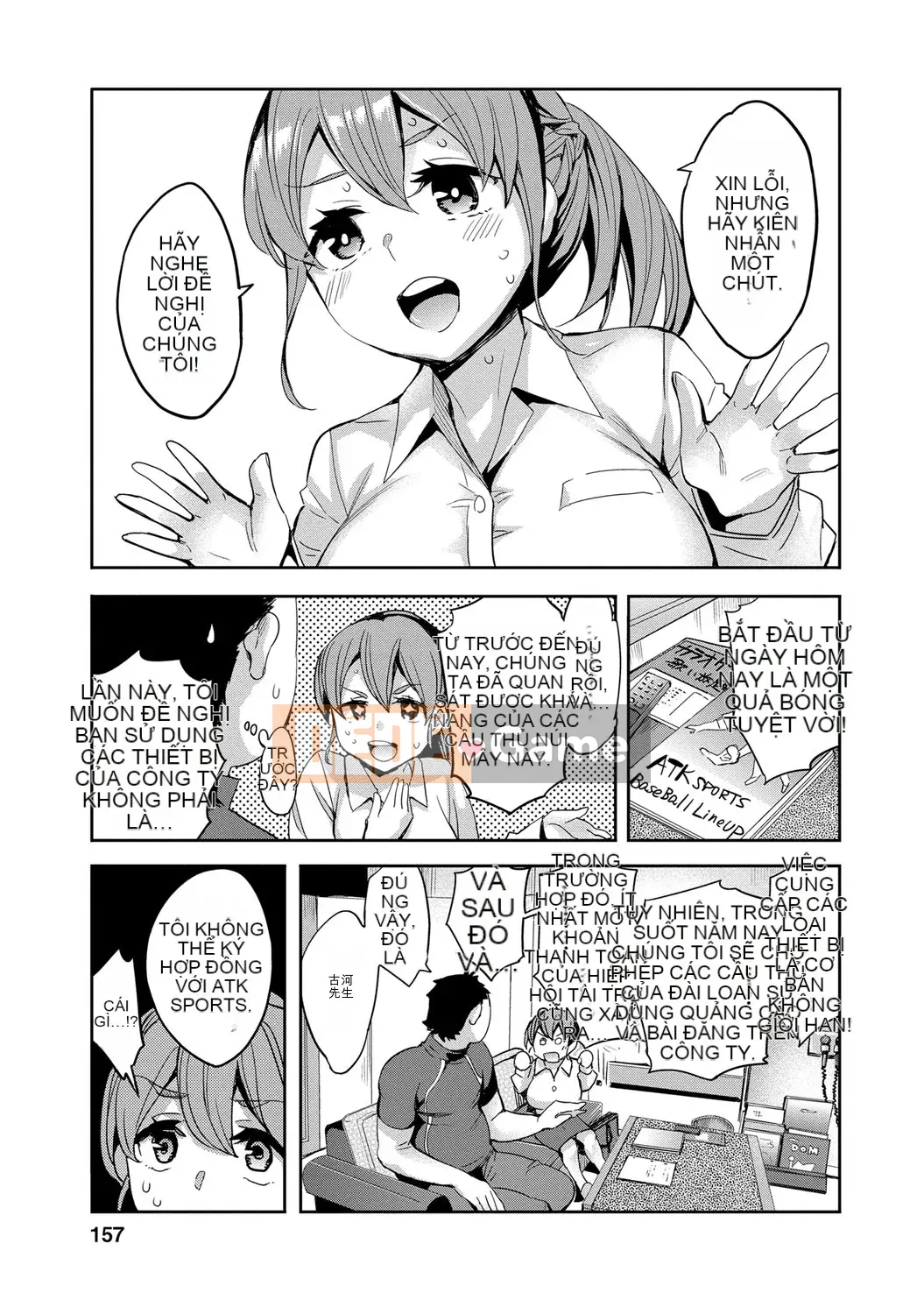 [EMUA] Vùng tấn công 2