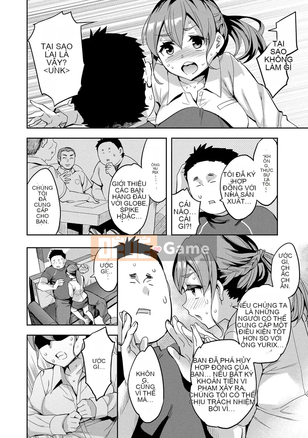 [EMUA] Vùng tấn công 2