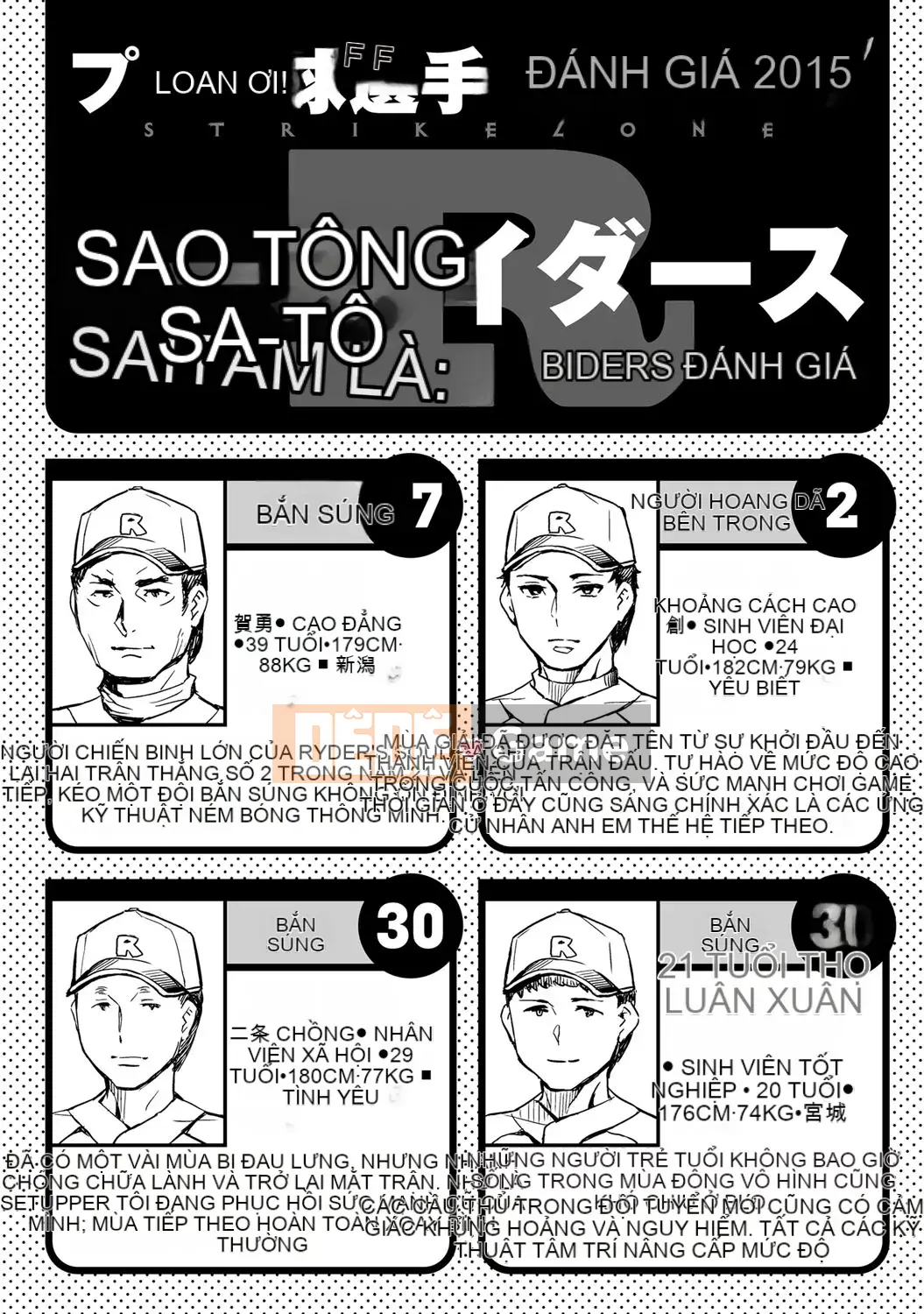 [EMUA] Vùng tấn công 2