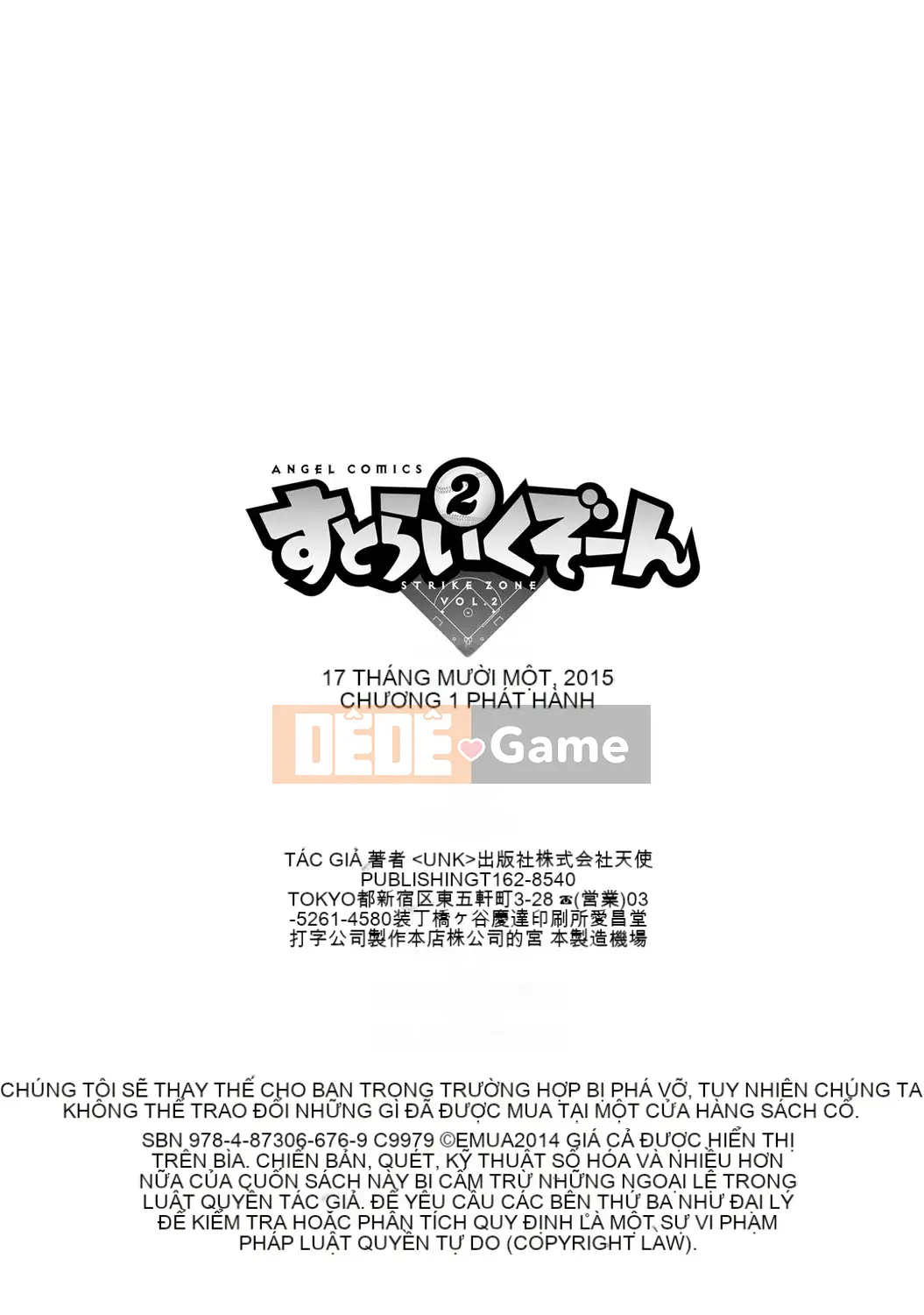 [EMUA] Vùng tấn công 2