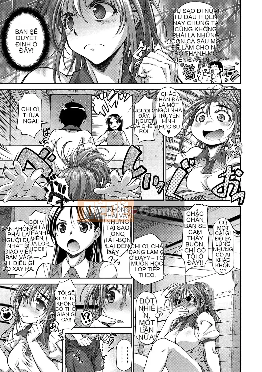 [Tamaki Yayoi] Anehagu!