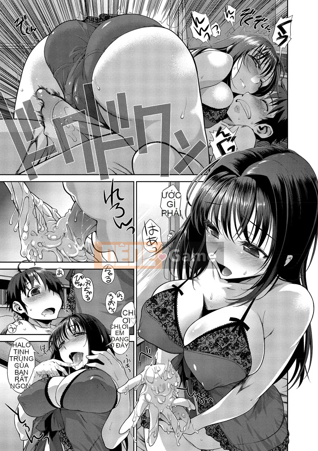 [Tamaki Yayoi] Anehagu!