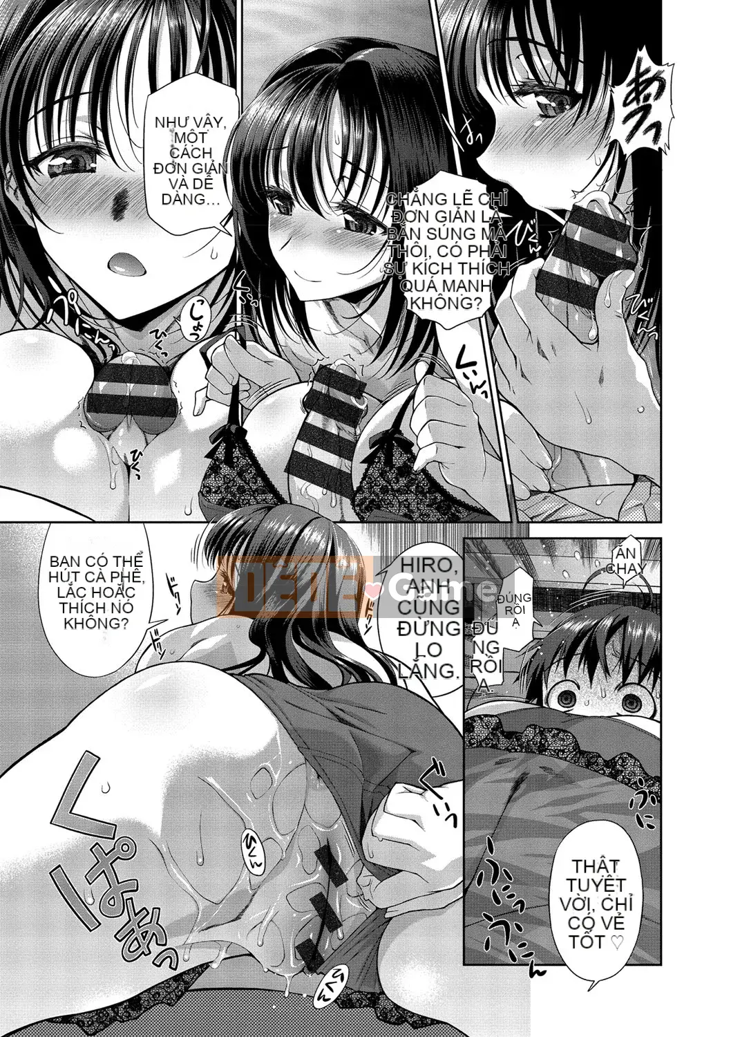 [Tamaki Yayoi] Anehagu!