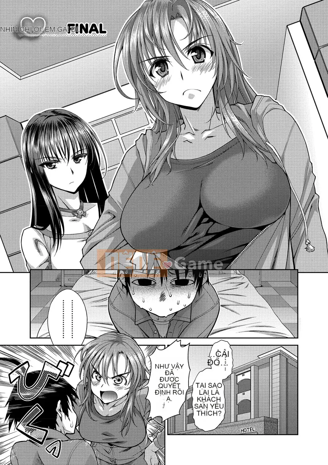 [Tamaki Yayoi] Anehagu!