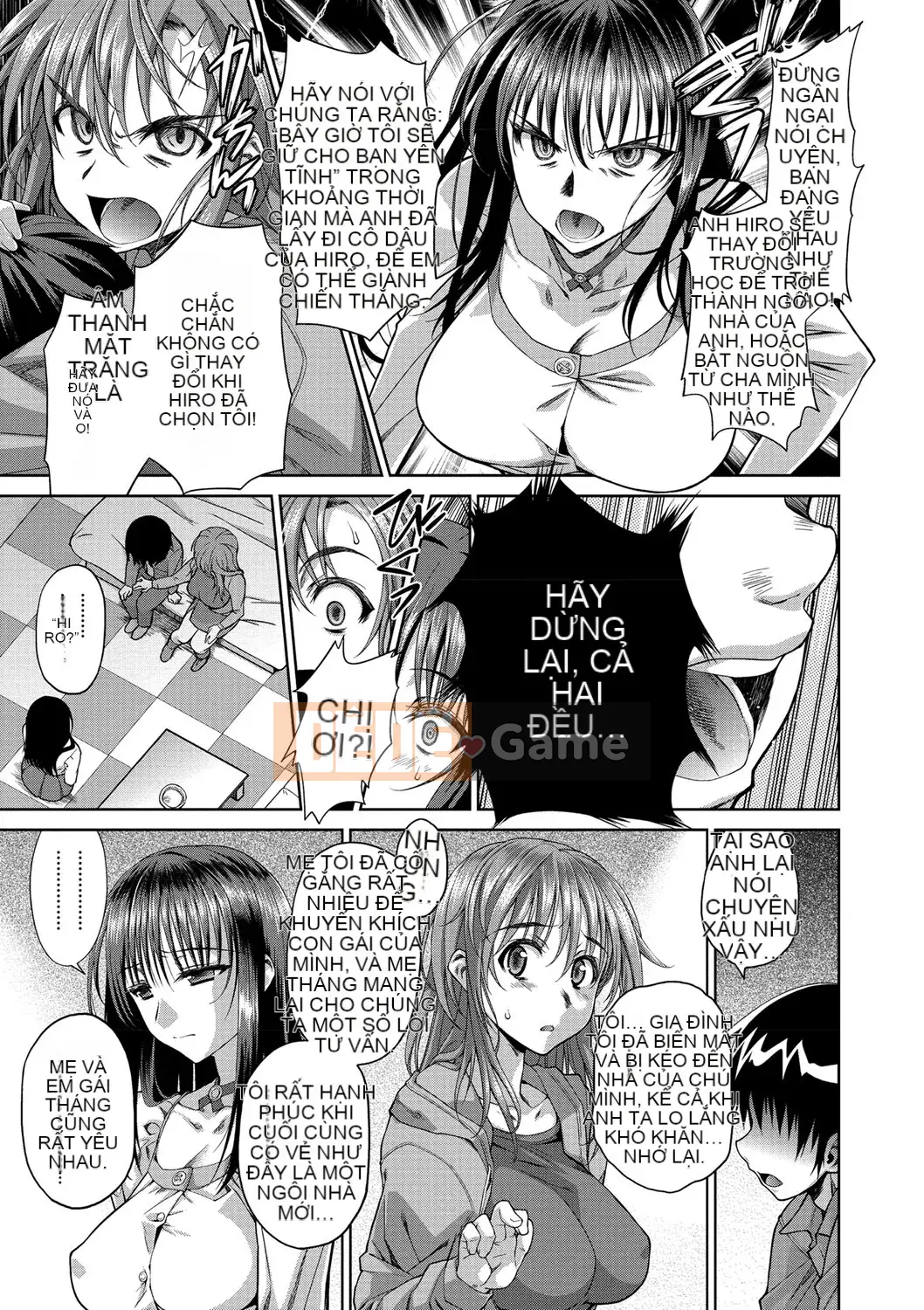 [Tamaki Yayoi] Anehagu!