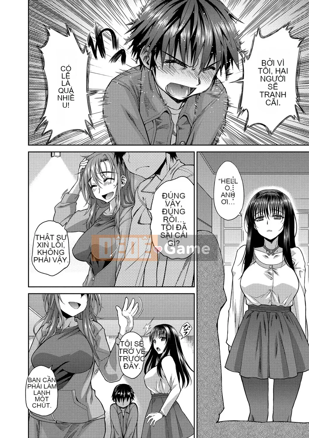 [Tamaki Yayoi] Anehagu!