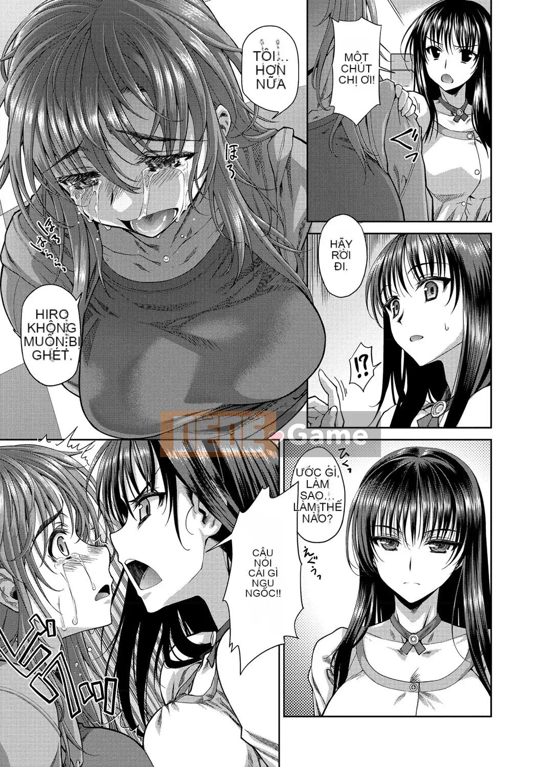 [Tamaki Yayoi] Anehagu!