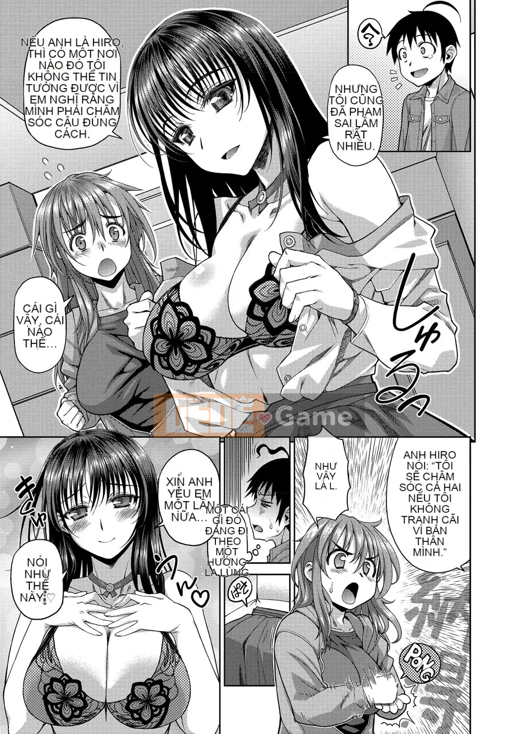 [Tamaki Yayoi] Anehagu!