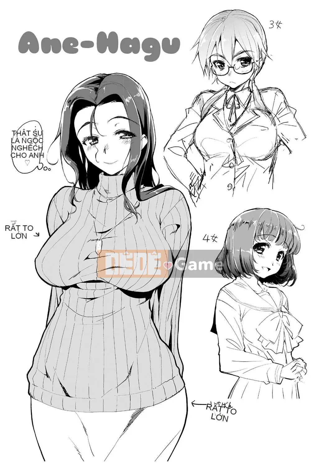 [Tamaki Yayoi] Anehagu!