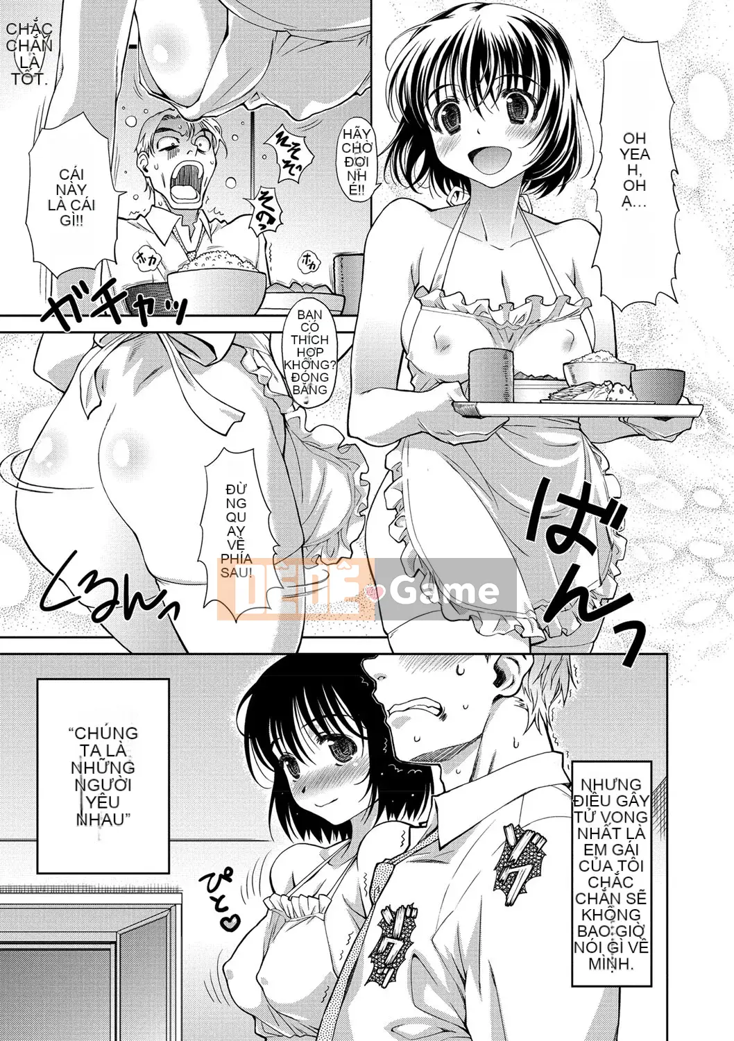 [Tamaki Yayoi] Anehagu!