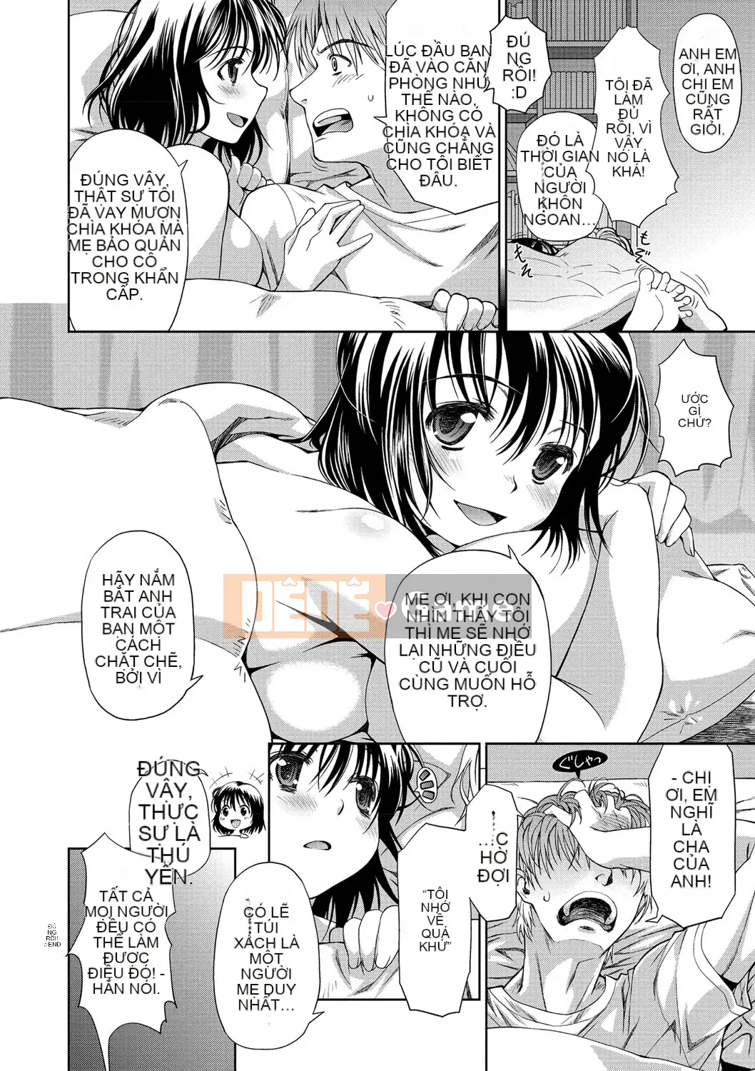 [Tamaki Yayoi] Anehagu!