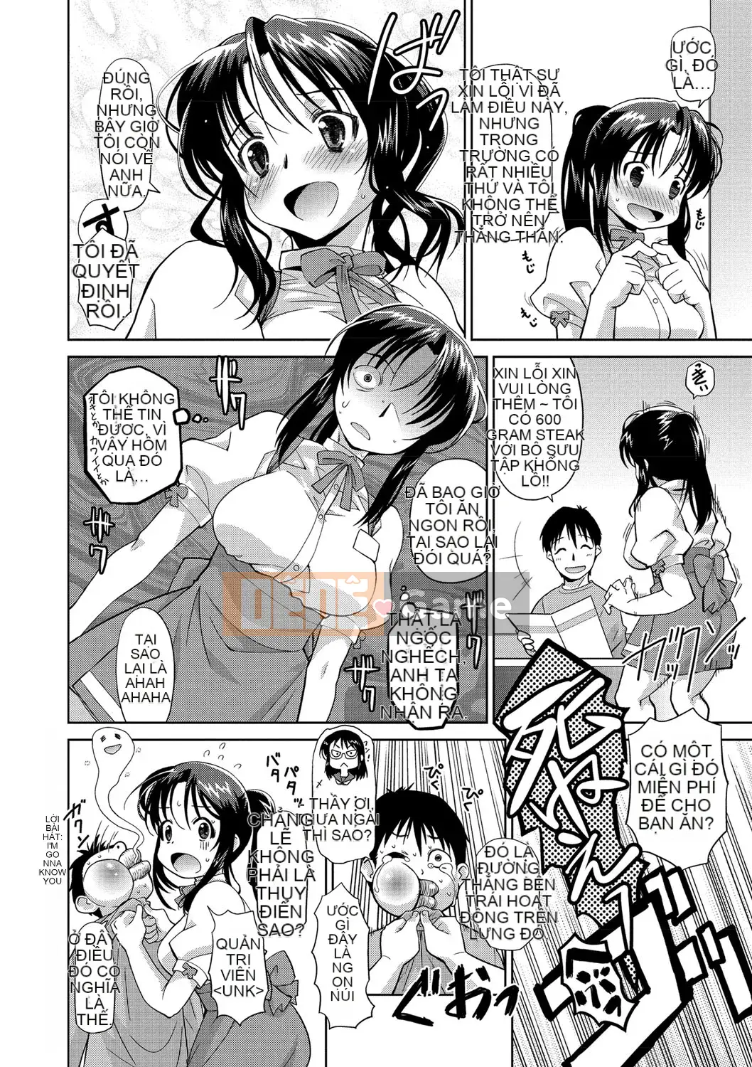 [Tamaki Yayoi] Anehagu!