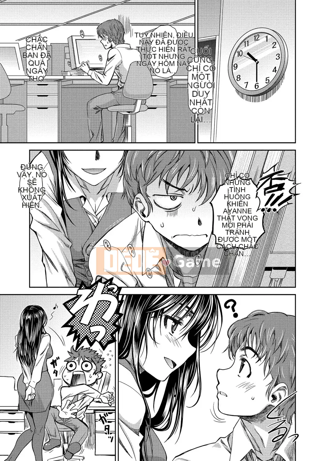 [Tamaki Yayoi] Anehagu!