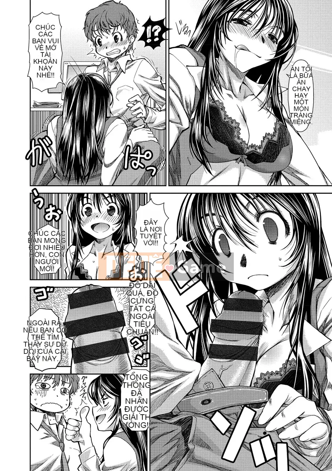 [Tamaki Yayoi] Anehagu!