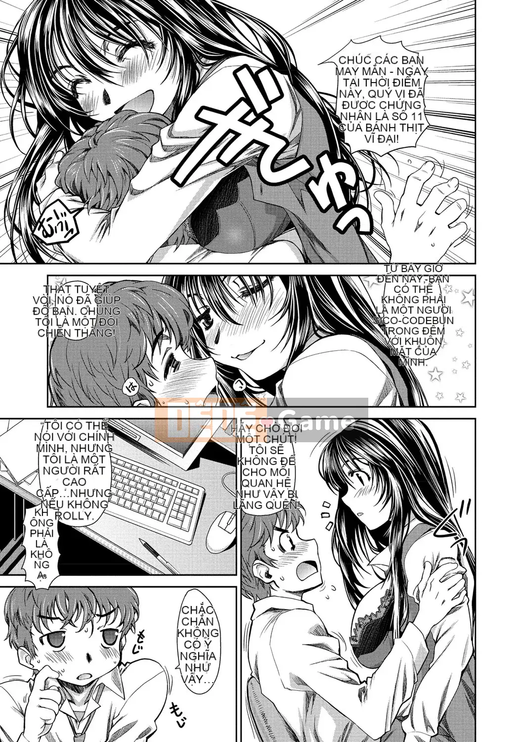 [Tamaki Yayoi] Anehagu!