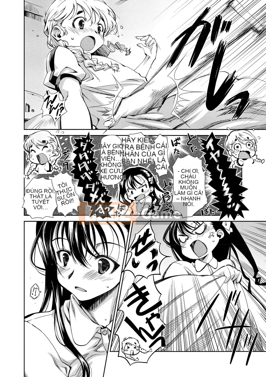 [Tamaki Yayoi] Anehagu!