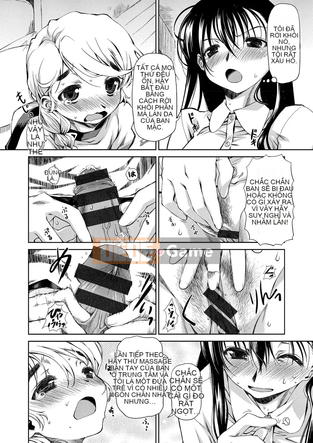 [Tamaki Yayoi] Anehagu!