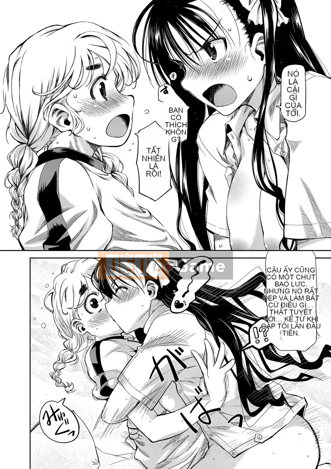 [Tamaki Yayoi] Anehagu!