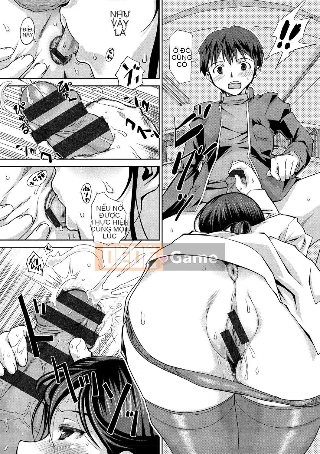 [Tamaki Yayoi] Anehagu!