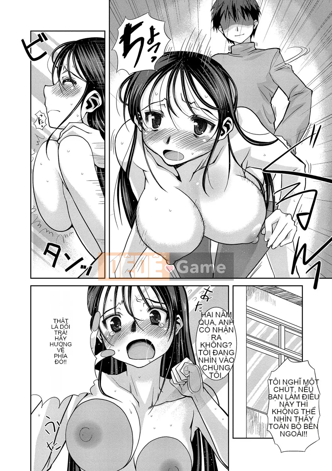 [Tamaki Yayoi] Anehagu!